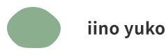iino yuko