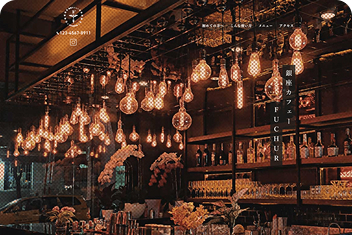 カフェのサイト